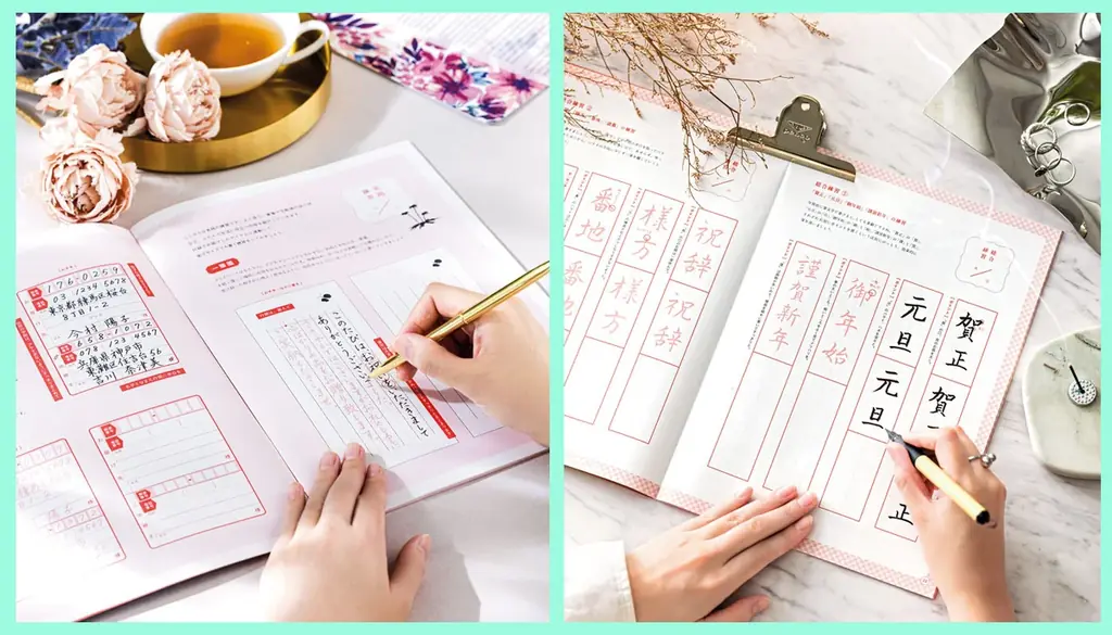 ありがとう、10周年の「ミニツク®」から期間限定・感謝の特別企画。4つのお得なキャンペーンや人気デザイン復刻企画など楽しいイベントをぎっしり詰め込んだ「大人のエンタメフェス」をミニツク総合編で開催中！ 画像 5