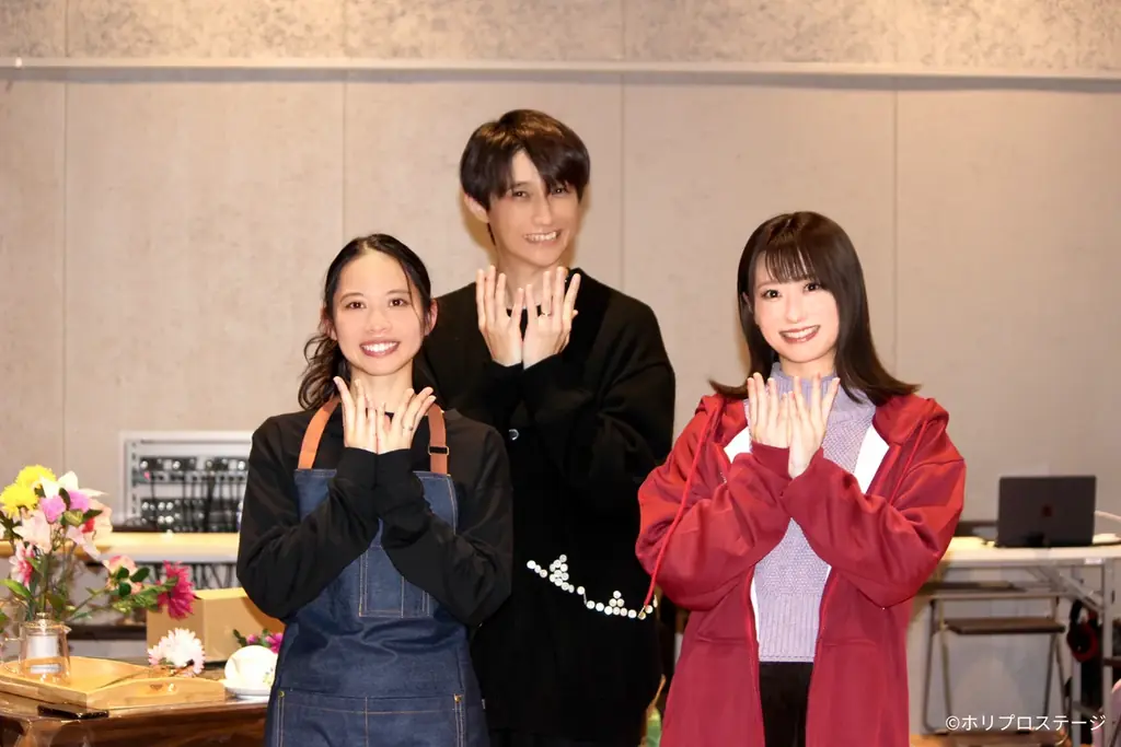 【写真・動画】2026年1月8日開幕！新作ミュージカル『白爪草』稽古場披露レポート到着【屋比久知奈、唯月ふうか、元吉庸泰】／電脳少女シロ・ゲスト出演！スペシャルクロストークラジオ公開中 画像 1