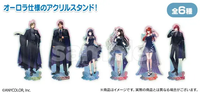 『にじさんじ 「Midnight Papillon」 スクラッチ』12月18日（木）18時より期間限定で販売開始！ 画像 5