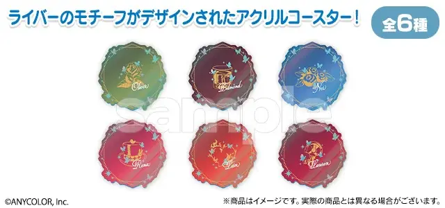 『にじさんじ 「Midnight Papillon」 スクラッチ』12月18日（木）18時より期間限定で販売開始！ 画像 6