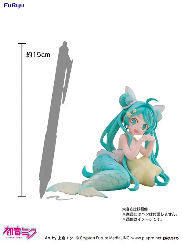 「初音ミク」が、おとぎ話をテーマにした人魚姫姿のフィギュアで登場。イラストレーター・上倉エク氏描き下ろし。 画像 15