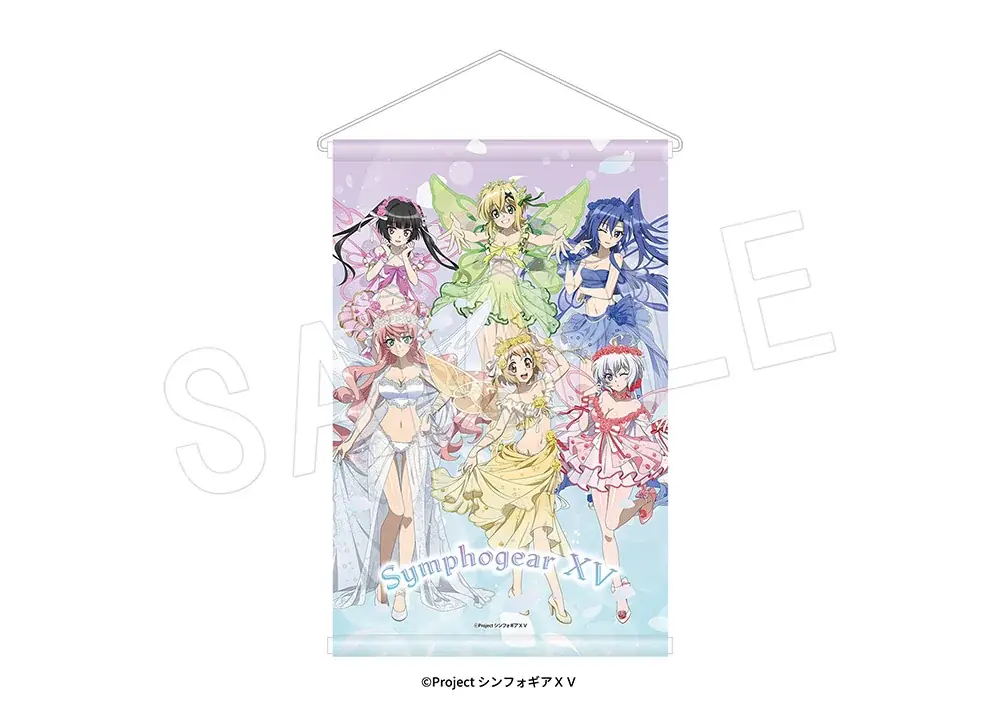 『戦姫絶唱シンフォギアＸＶ』より、“フラワーフェアリー”がテーマの描き下ろしイラストを使用した新作グッズが「コミックマーケット107」で登場！中外鉱業ブースにて販売決定！ 画像 10