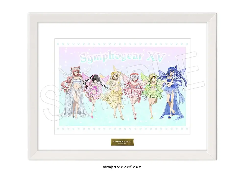 『戦姫絶唱シンフォギアＸＶ』より、“フラワーフェアリー”がテーマの描き下ろしイラストを使用した新作グッズが「コミックマーケット107」で登場！中外鉱業ブースにて販売決定！ 画像 11