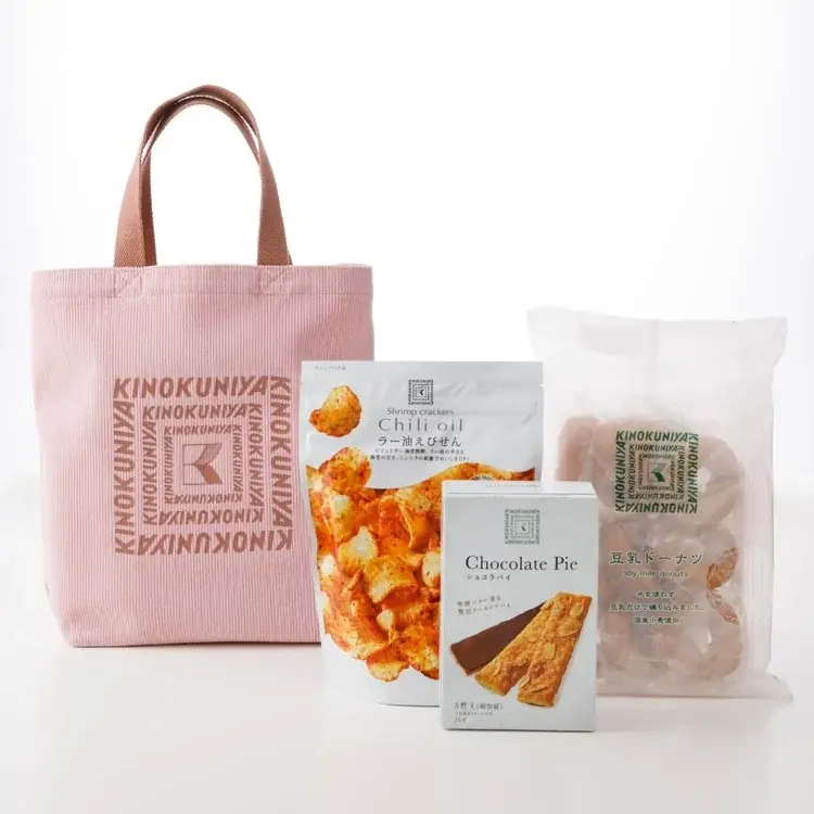 【紀ノ国屋】2026年ニューイヤーハッピーバッグ。各店舗の初売りより、数量限定で登場! 画像 2