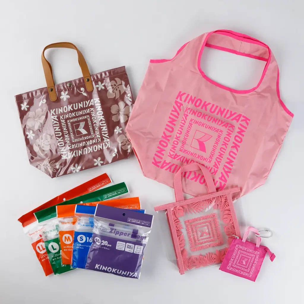 【紀ノ国屋】2026年ニューイヤーハッピーバッグ。各店舗の初売りより、数量限定で登場! 画像 3