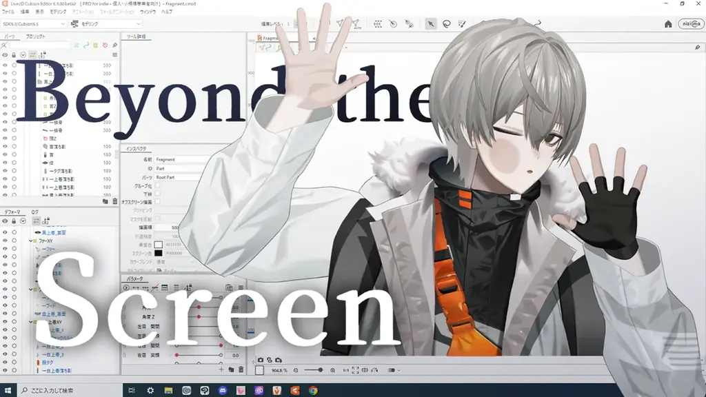 第12回 Live2D Creative Awards 受賞者発表のお知らせ 画像 10