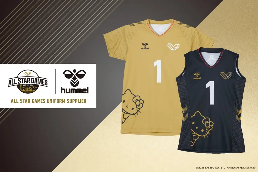 ヒュンメルが「エムット presents SV.LEAGUE ALL STAR GAMES 2025-26 KOBE」のオーセンティックユニフォーム予約販売を開始！ 画像 1