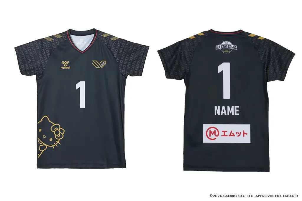 ヒュンメルが「エムット presents SV.LEAGUE ALL STAR GAMES 2025-26 KOBE」のオーセンティックユニフォーム予約販売を開始！ 画像 2