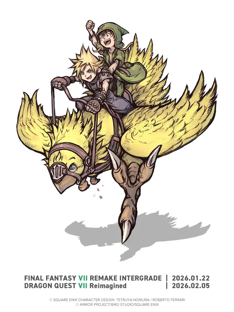 『ファイナルファンタジーVII リメイク インターグレード』Nintendo Switch™ 2 ／Xbox Series X|S版製品版へセーブデータが引き継げる「無料体験版」が本日より配信開始！ 画像 3