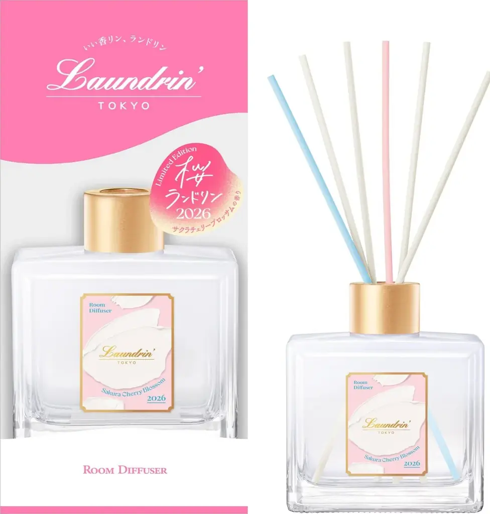 桜の陰影が織りなす、優雅な春の限定フレグランス 「ランドリン SAKURA 2026」発売　フレグランスジェルが新登場 画像 12