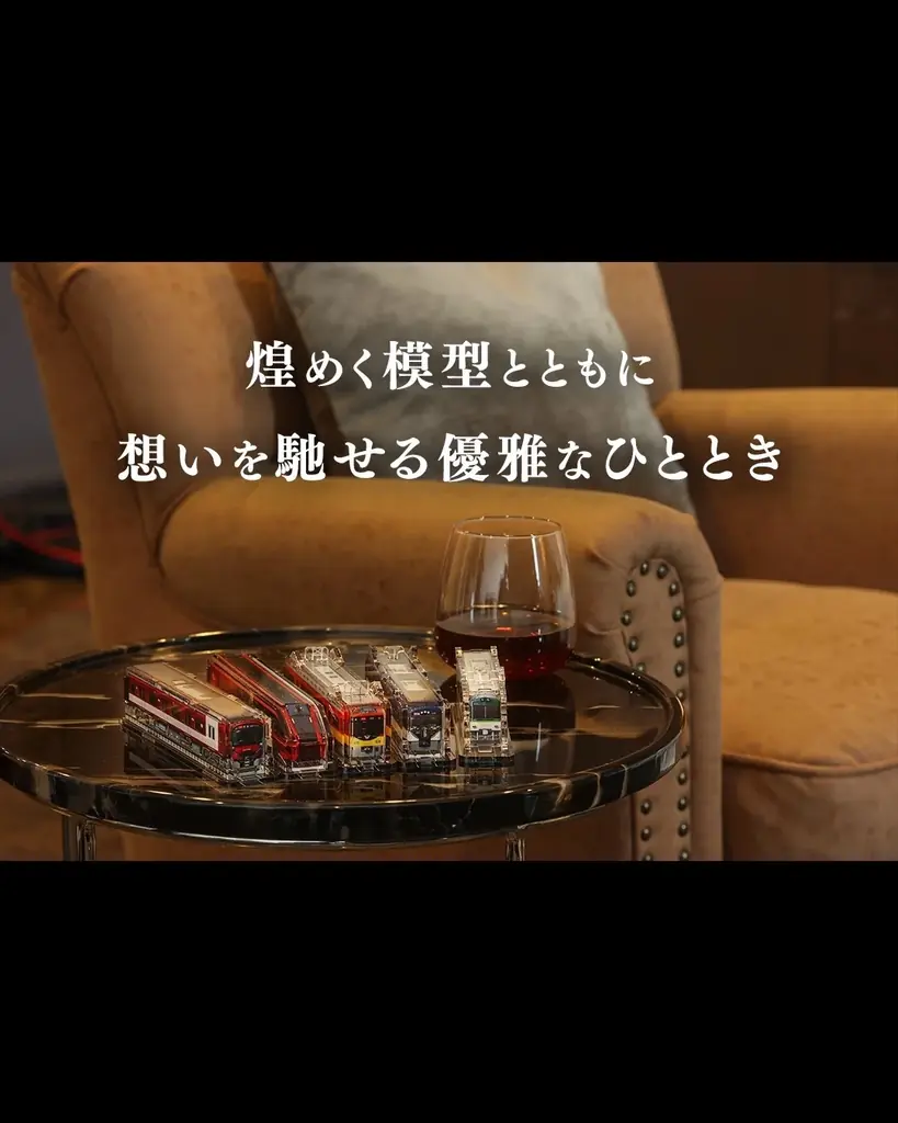 【鉄オタ86％が手元に残したいと回答】引退した「ドクターイエローT4編成」間近の「500系」をインテアリアになる煌めく「鉄道模型」で永久保存！ママ鉄アイドル豊岡真澄さんとのコラボ配信で先行予約販売開始 画像 15