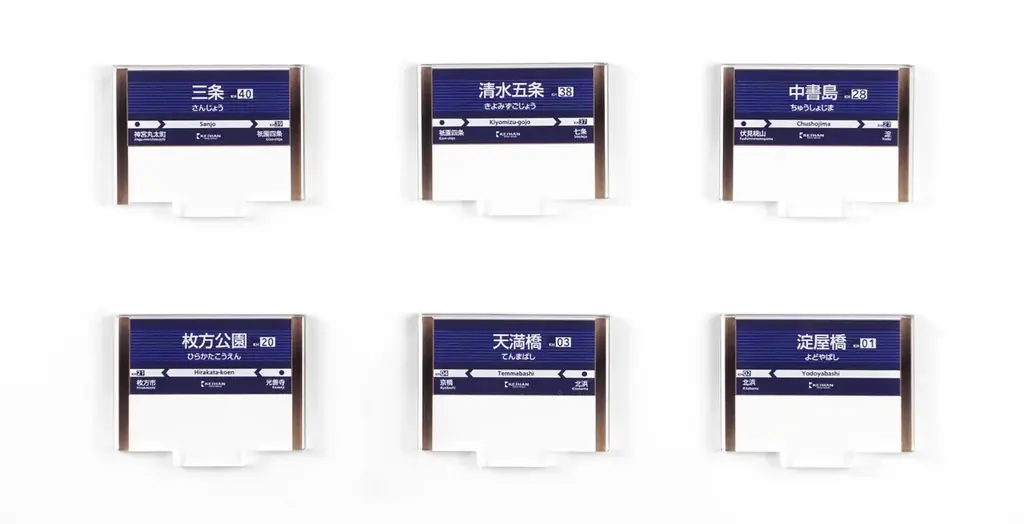 【鉄オタ86％が手元に残したいと回答】引退した「ドクターイエローT4編成」間近の「500系」をインテアリアになる煌めく「鉄道模型」で永久保存！ママ鉄アイドル豊岡真澄さんとのコラボ配信で先行予約販売開始 画像 19