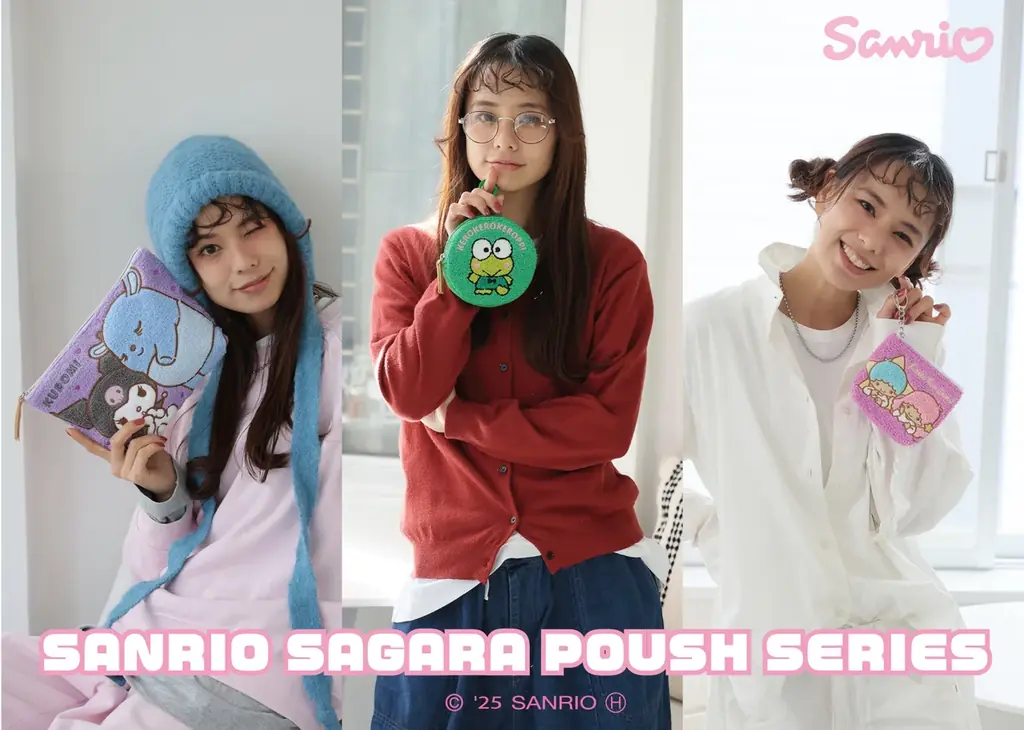 サンリオさがらポーチ発売