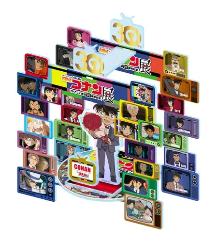 放送30周年記念 TVアニメ「名探偵コナン」展 本日12月17日（水）19時より券売開始！ 追加情報も発表！ 画像 2