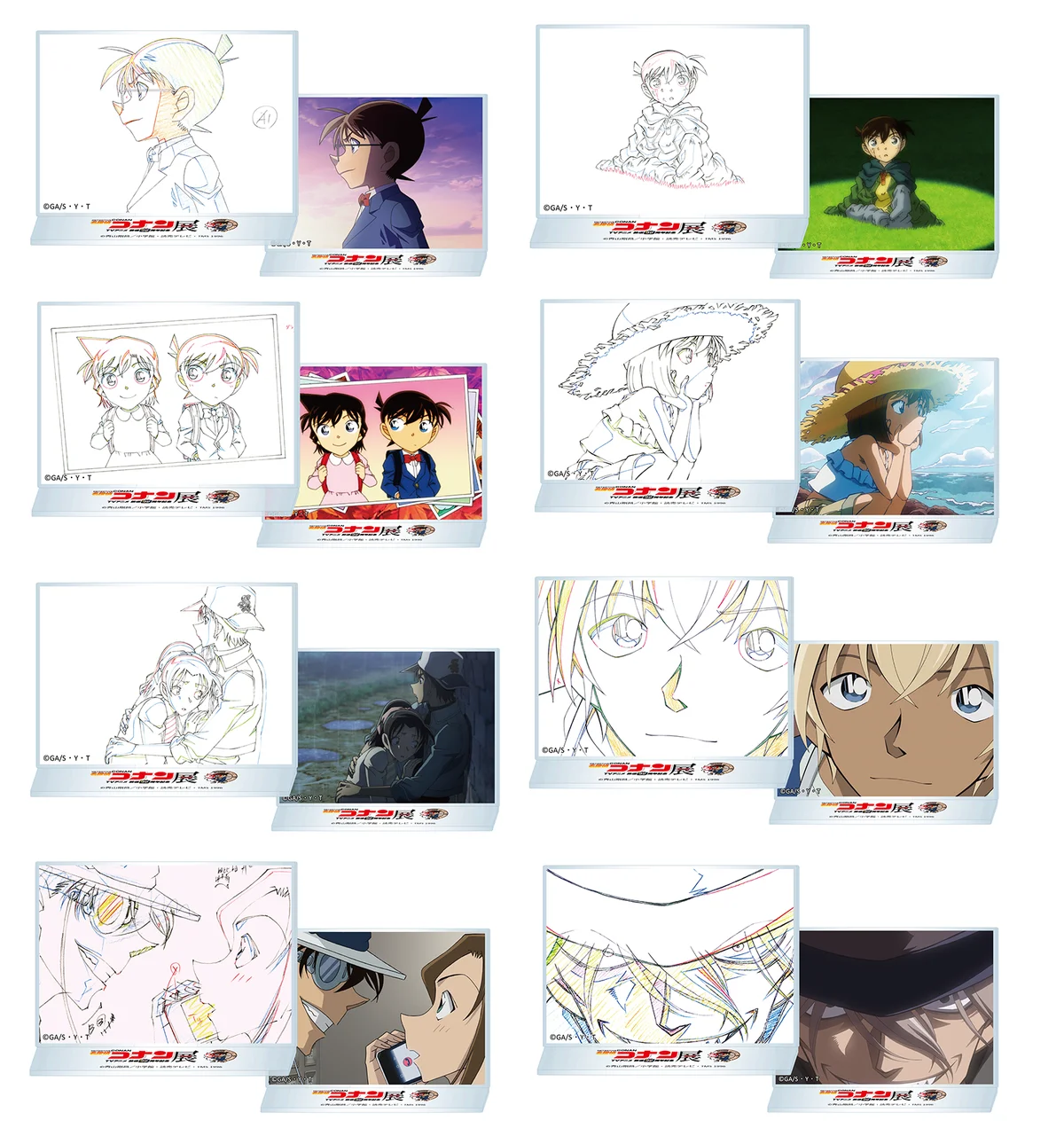 放送30周年記念 TVアニメ「名探偵コナン」展 本日12月17日（水）19時より券売開始！ 追加情報も発表！ 画像 5