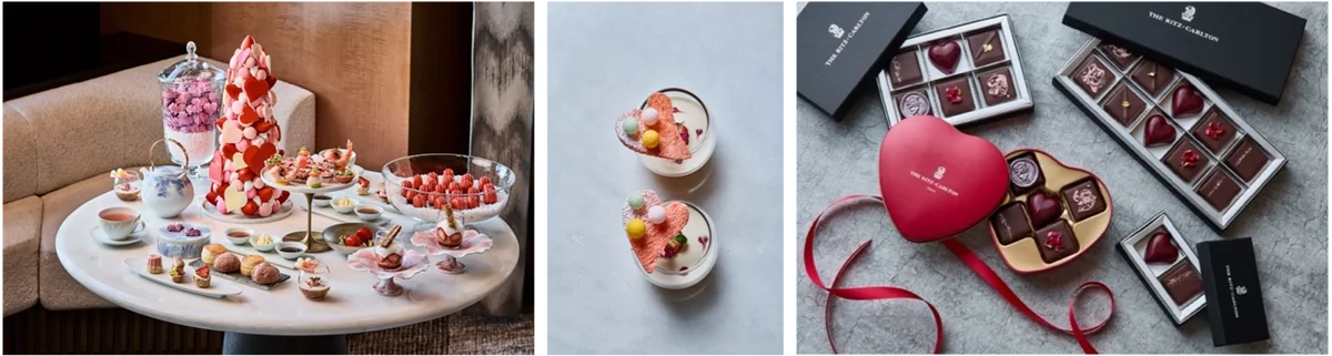 バレンタイン限定メニュー