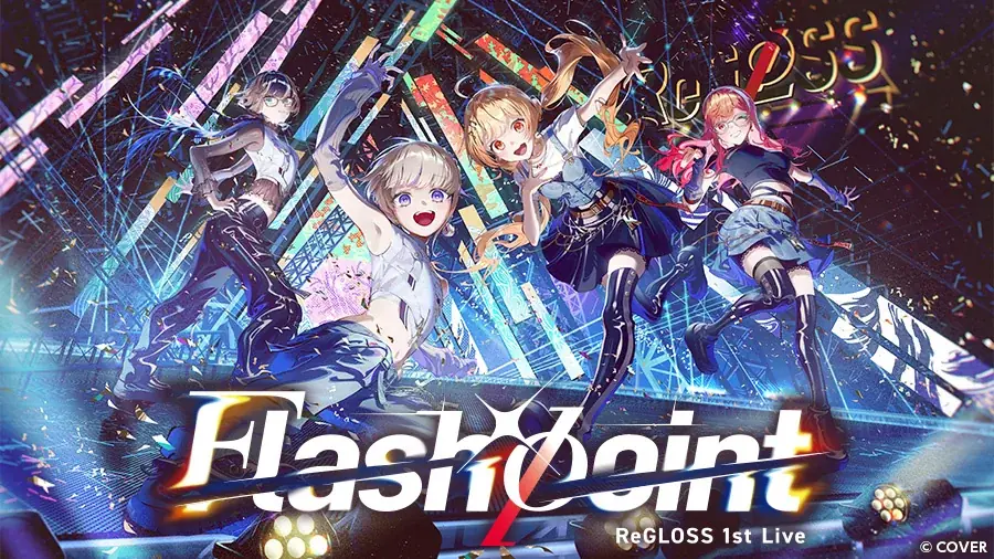 ReGLOSSライブ配信