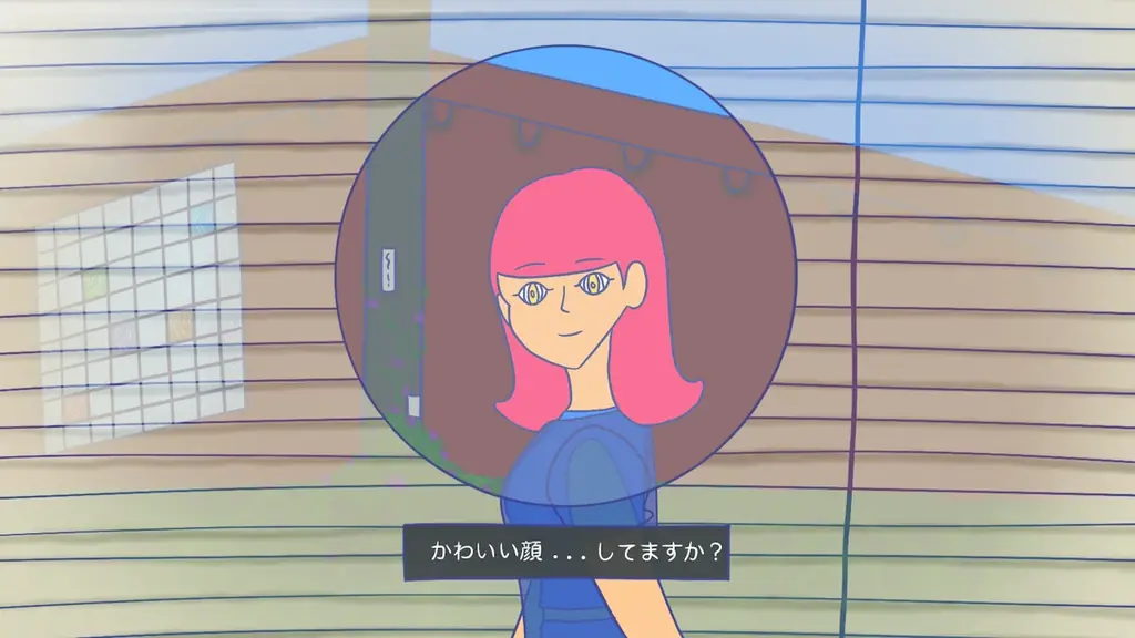 NOTHING NEW製作『ハッピー☆eyescream』『幽霊の日記』がロッテルダム国際映画祭2026 Short & Mid-length部門に2作同時選出 画像 5