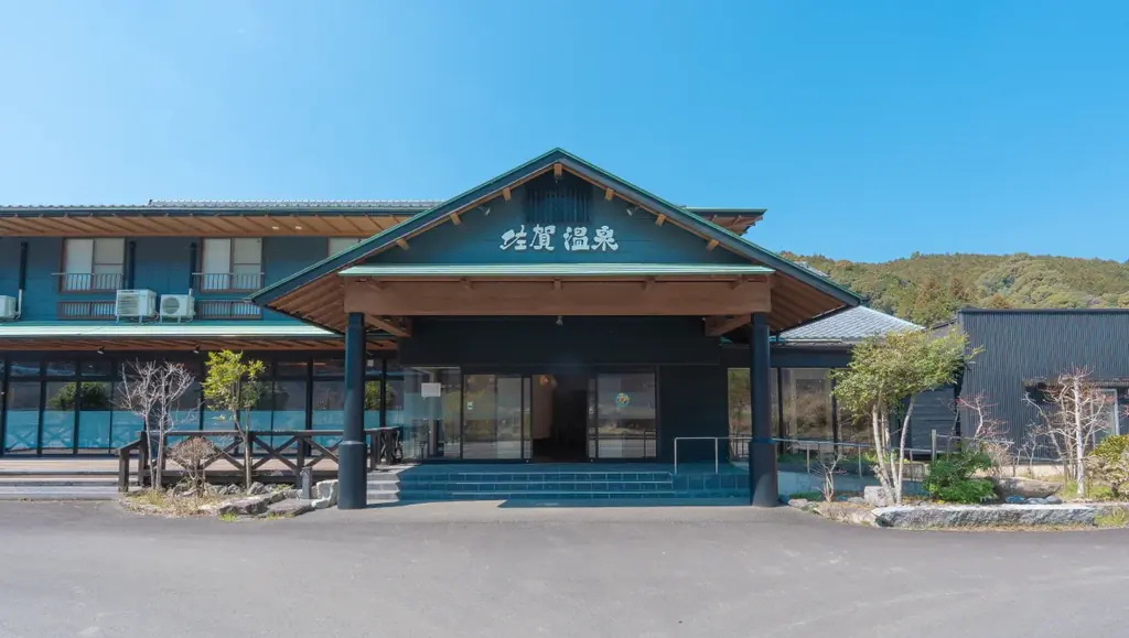 【高知県黒潮町】12月20日(土)に「こぶしのさとのクリスマス」を開催！ 画像 2