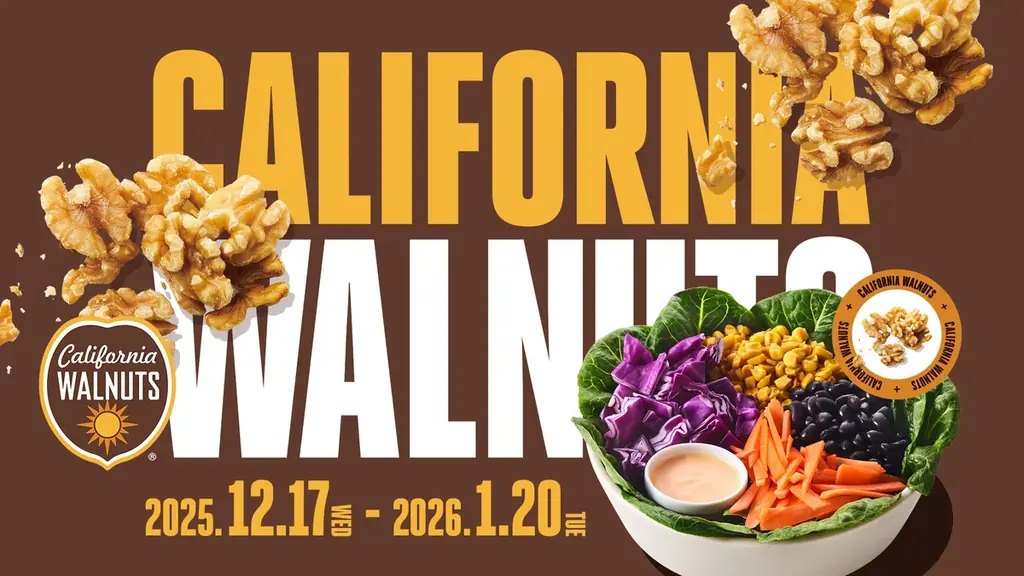 クリスプサラダワークス × カリフォルニアくるみ協会　栄養豊富なくるみを使った「コラボサラダ」が登場！ 画像 1