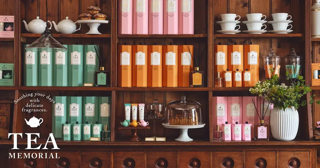 TEA MEMORIALリニューアル