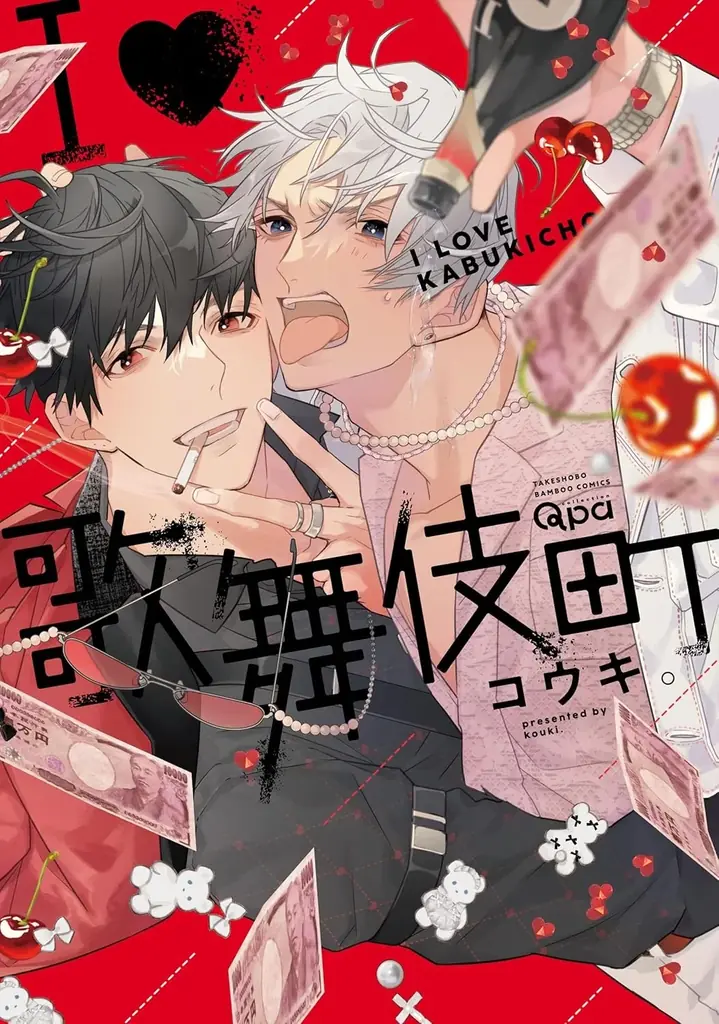 『制服、深夜2時。』『I♡歌舞伎町』× and GALLERY コラボレーションカフェの開催が決定！ 画像 7