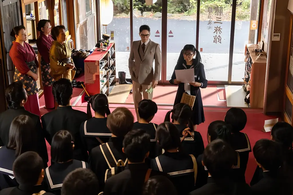 藤三旅館で味わう 映画『おいしい給食』記念宿泊プラン