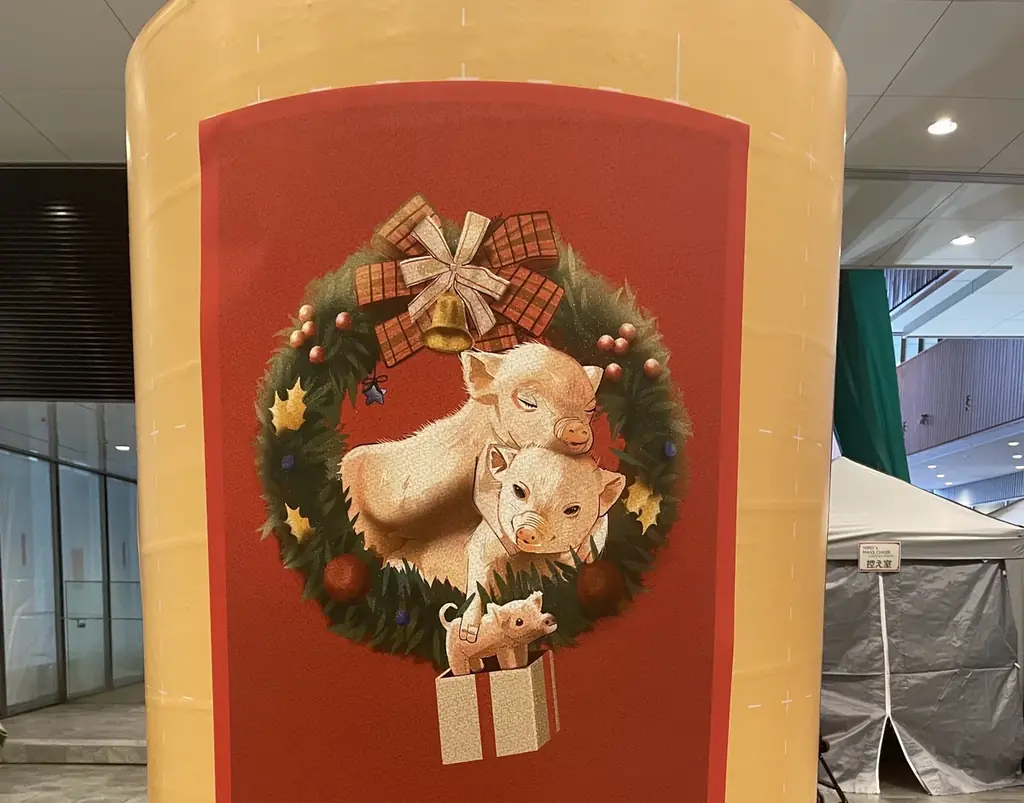 総合学園ヒューマンアカデミー大宮校 大宮門街主催「トントゥたちのクリスマス 2025」に参画 〜学生によるクリスマスカード制作・展示！地域と共に創るアートで、街と文化をつなぐ〜 画像 2