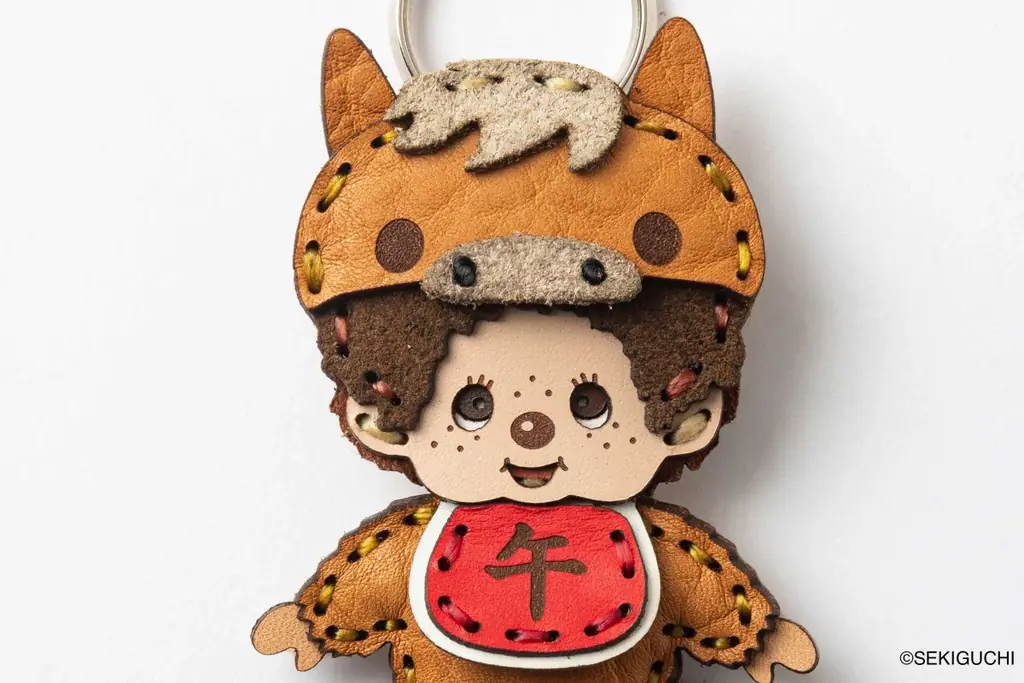 [2026年 午（うま）年]　新年のお祝いにふさわしい モンチッチ干支（午）レザーキーホルダーの登場です 画像 3