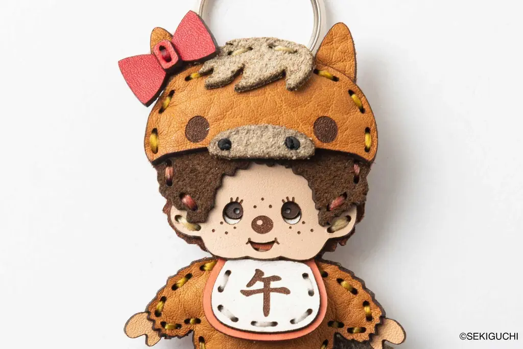 [2026年 午（うま）年]　新年のお祝いにふさわしい モンチッチ干支（午）レザーキーホルダーの登場です 画像 7