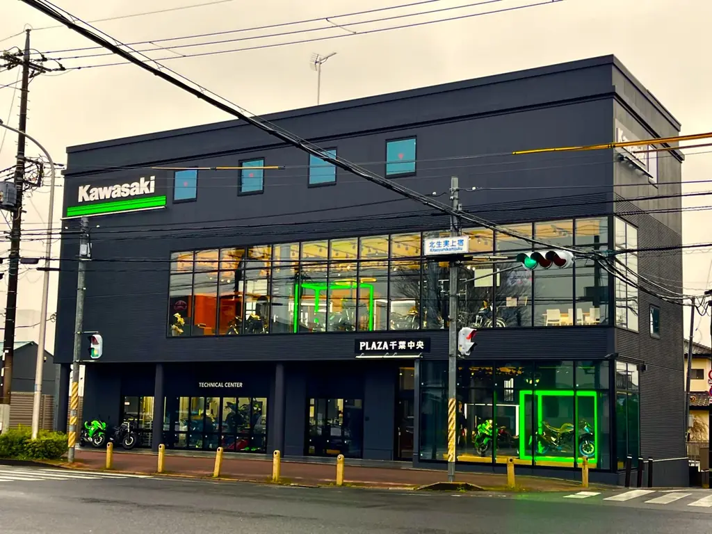 千葉市中央区にある「カワサキ プラザ千葉中央」が2025年12月15日（月）にリニューアルオープン！ 画像 1