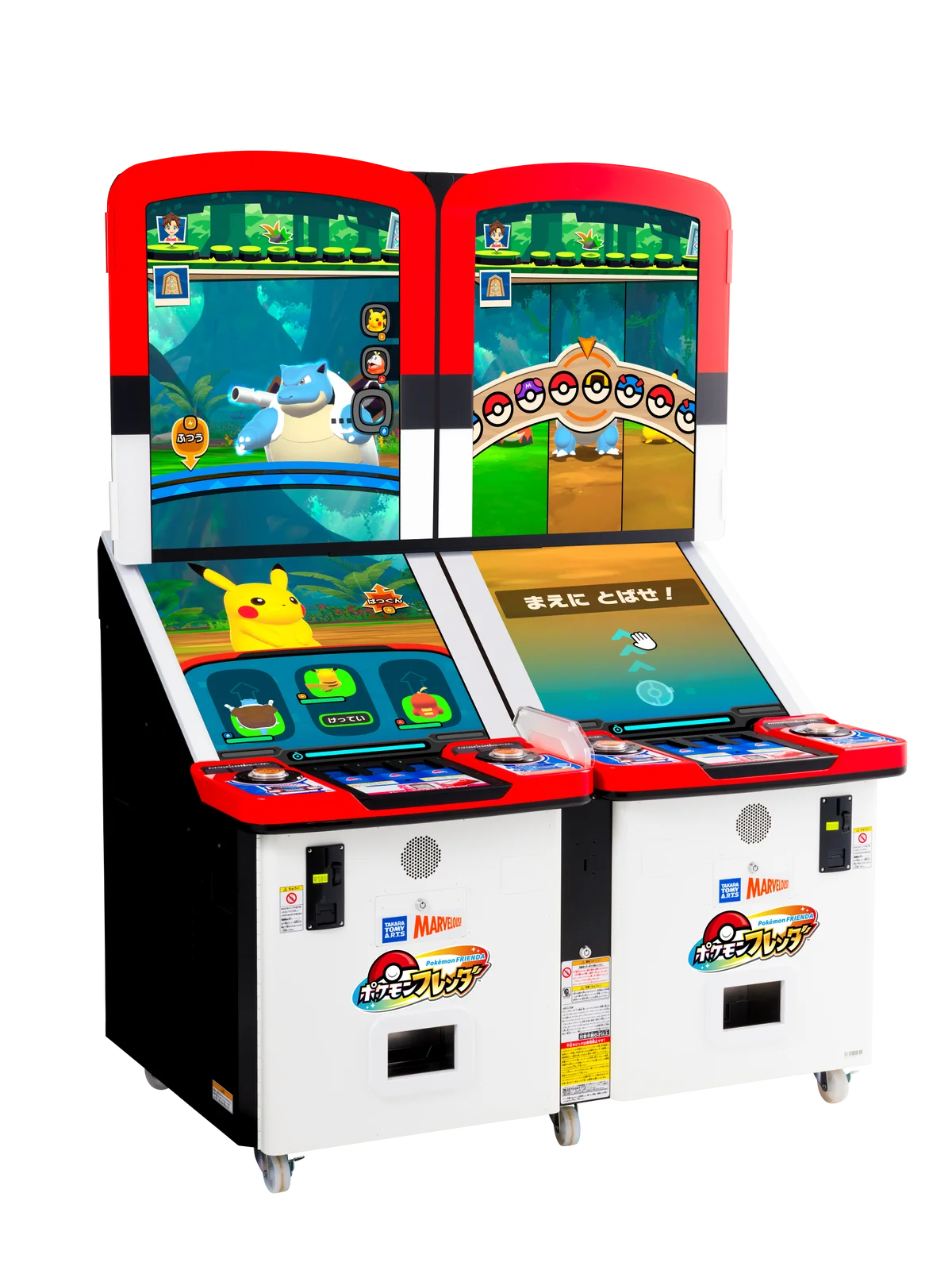 ファミリーマートは「衣食住」に”遊”を掛け合わせた「あそべるコンビニ」にチャレンジ　『ファミフェス2025』でエンタメコンテンツとの多彩なコラボレーションによる新戦略を発表 画像 11