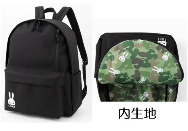 ファミリーマートは「衣食住」に”遊”を掛け合わせた「あそべるコンビニ」にチャレンジ　『ファミフェス2025』でエンタメコンテンツとの多彩なコラボレーションによる新戦略を発表 画像 12