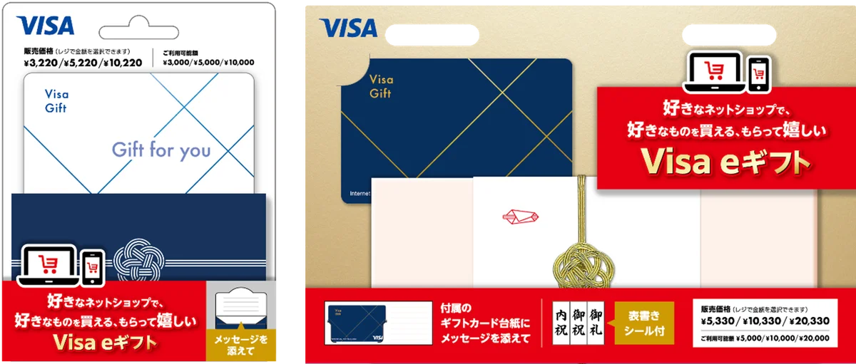 ファミリーマートは「衣食住」に”遊”を掛け合わせた「あそべるコンビニ」にチャレンジ　『ファミフェス2025』でエンタメコンテンツとの多彩なコラボレーションによる新戦略を発表 画像 14