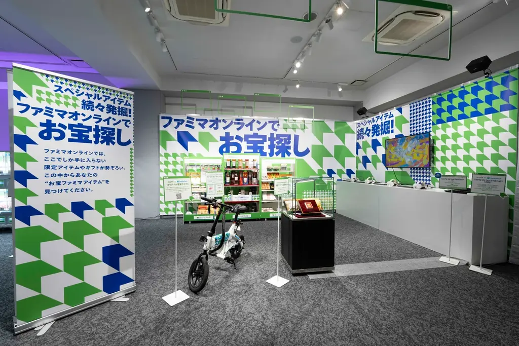 ファミリーマートは「衣食住」に”遊”を掛け合わせた「あそべるコンビニ」にチャレンジ　『ファミフェス2025』でエンタメコンテンツとの多彩なコラボレーションによる新戦略を発表 画像 15