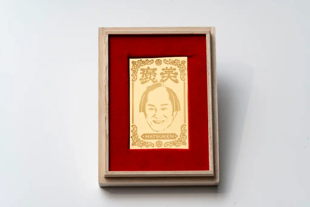 ファミリーマートは「衣食住」に”遊”を掛け合わせた「あそべるコンビニ」にチャレンジ　『ファミフェス2025』でエンタメコンテンツとの多彩なコラボレーションによる新戦略を発表 画像 16