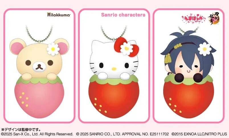 ファミリーマートは「衣食住」に”遊”を掛け合わせた「あそべるコンビニ」にチャレンジ　『ファミフェス2025』でエンタメコンテンツとの多彩なコラボレーションによる新戦略を発表 画像 18