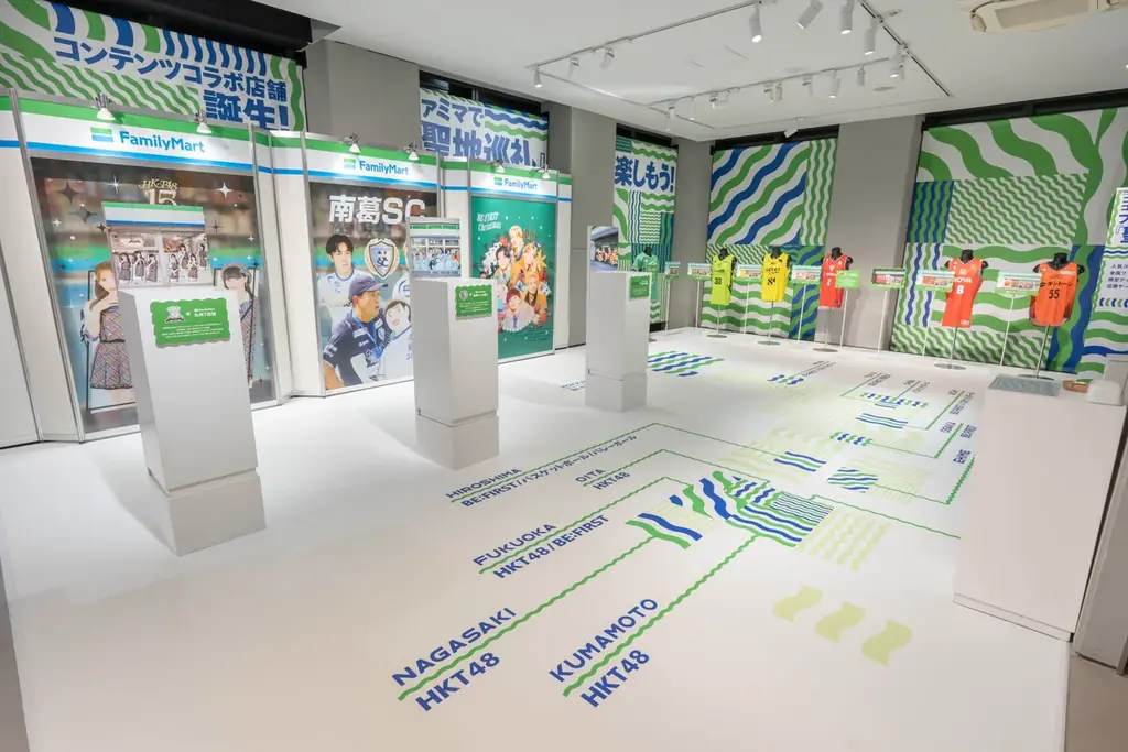 ファミリーマートは「衣食住」に”遊”を掛け合わせた「あそべるコンビニ」にチャレンジ　『ファミフェス2025』でエンタメコンテンツとの多彩なコラボレーションによる新戦略を発表 画像 19