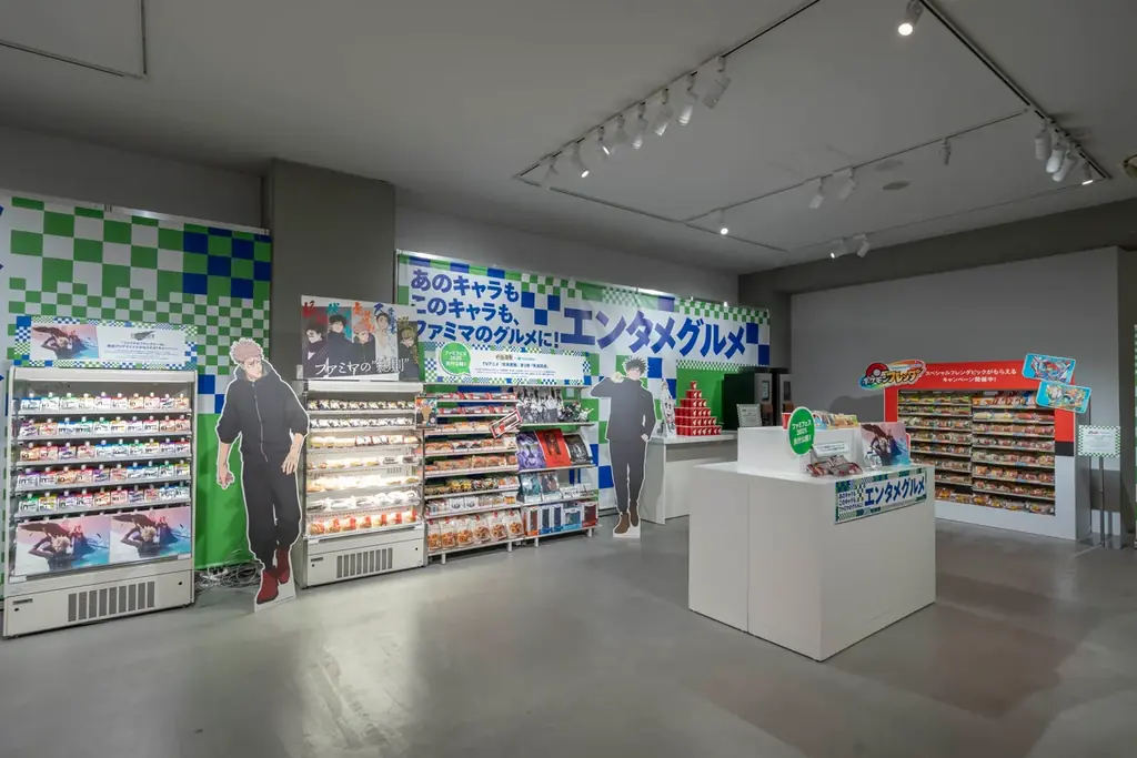 ファミリーマートは「衣食住」に”遊”を掛け合わせた「あそべるコンビニ」にチャレンジ　『ファミフェス2025』でエンタメコンテンツとの多彩なコラボレーションによる新戦略を発表 画像 2