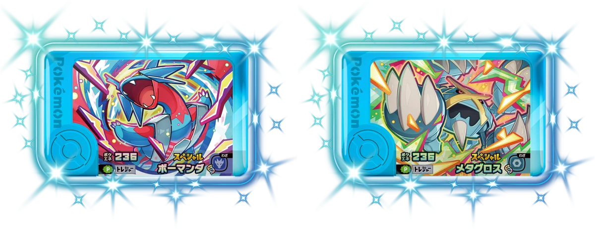 ファミリーマートは「衣食住」に”遊”を掛け合わせた「あそべるコンビニ」にチャレンジ　『ファミフェス2025』でエンタメコンテンツとの多彩なコラボレーションによる新戦略を発表 画像 6