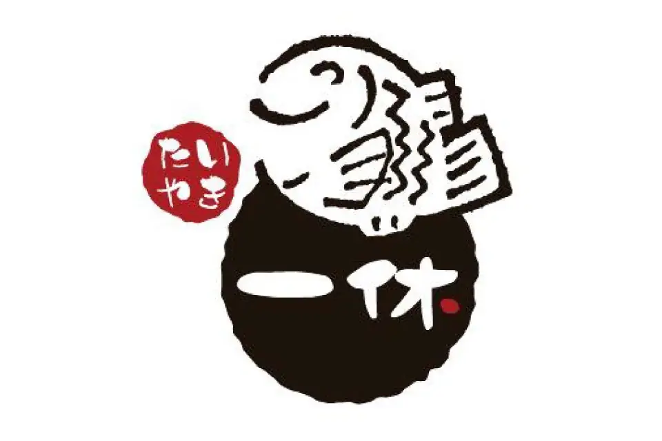 札幌エクセルホテル東急にて、苺とたい焼きの和のコラボが実現！苺一会の「和のアフタヌーンティー」1月17日（土）より期間限定で提供 画像 7