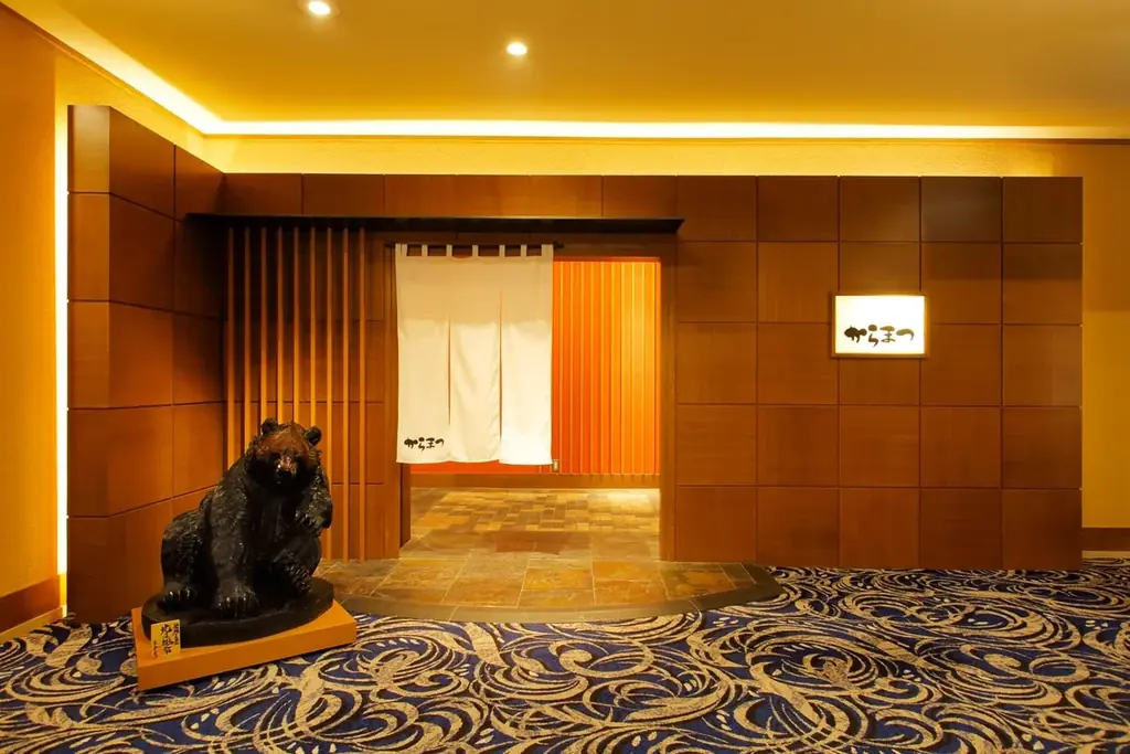 札幌エクセルホテル東急にて、苺とたい焼きの和のコラボが実現！苺一会の「和のアフタヌーンティー」1月17日（土）より期間限定で提供 画像 8