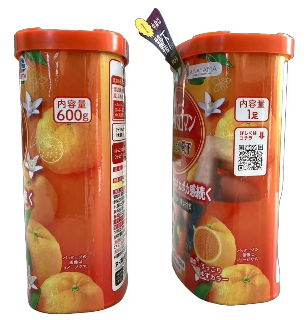 箱の中身は入浴剤？…じゃなくて靴下！『開けた瞬間ウケる』履く用バスロマンがサプライズ系ギフトとしてSNSで話題沸騰 画像 3