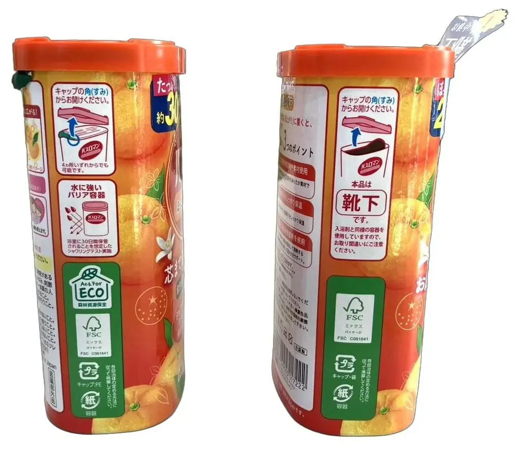 箱の中身は入浴剤？…じゃなくて靴下！『開けた瞬間ウケる』履く用バスロマンがサプライズ系ギフトとしてSNSで話題沸騰 画像 5