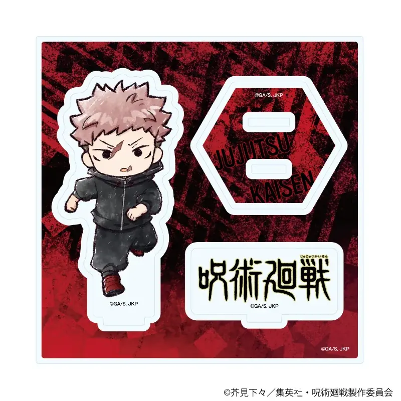 TVアニメ『呪術廻戦』の新作グッズが「ジャンプフェスタ2026」で発売決定！　12月17日から「eeo Store online」で先行通販がスタート!! 画像 8