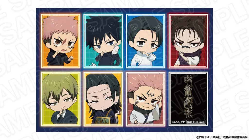 呪術廻戦グッズがTHEキャラで先行通販開始｜ベストカレンダー