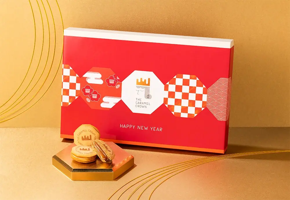 【大阪限定】お年賀キャラメルギフトで“美味しい迎春”！キャラメルスイーツ専門店「ザ・キャラメルクラウン」 画像 4