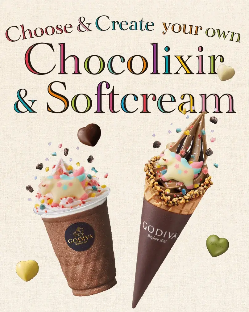 “日常の贅沢”を、もっと自由に。もっと自分らしく。ゴディバ新スタイルショップ 2025年冬にオープン 画像 12