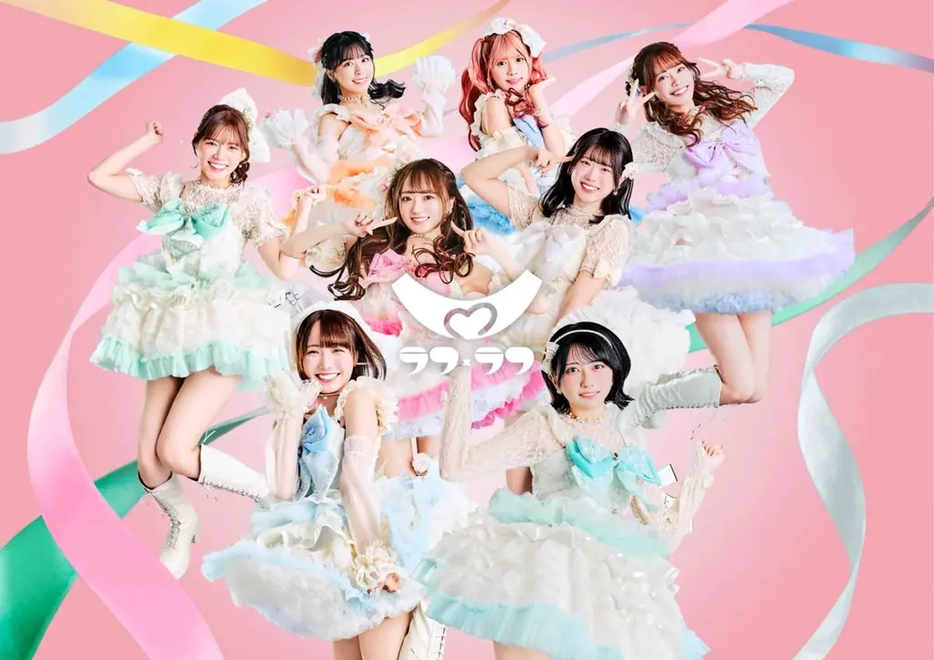 ラフ×ラフ初アルバム『わたしファンファーレ』本日リリース