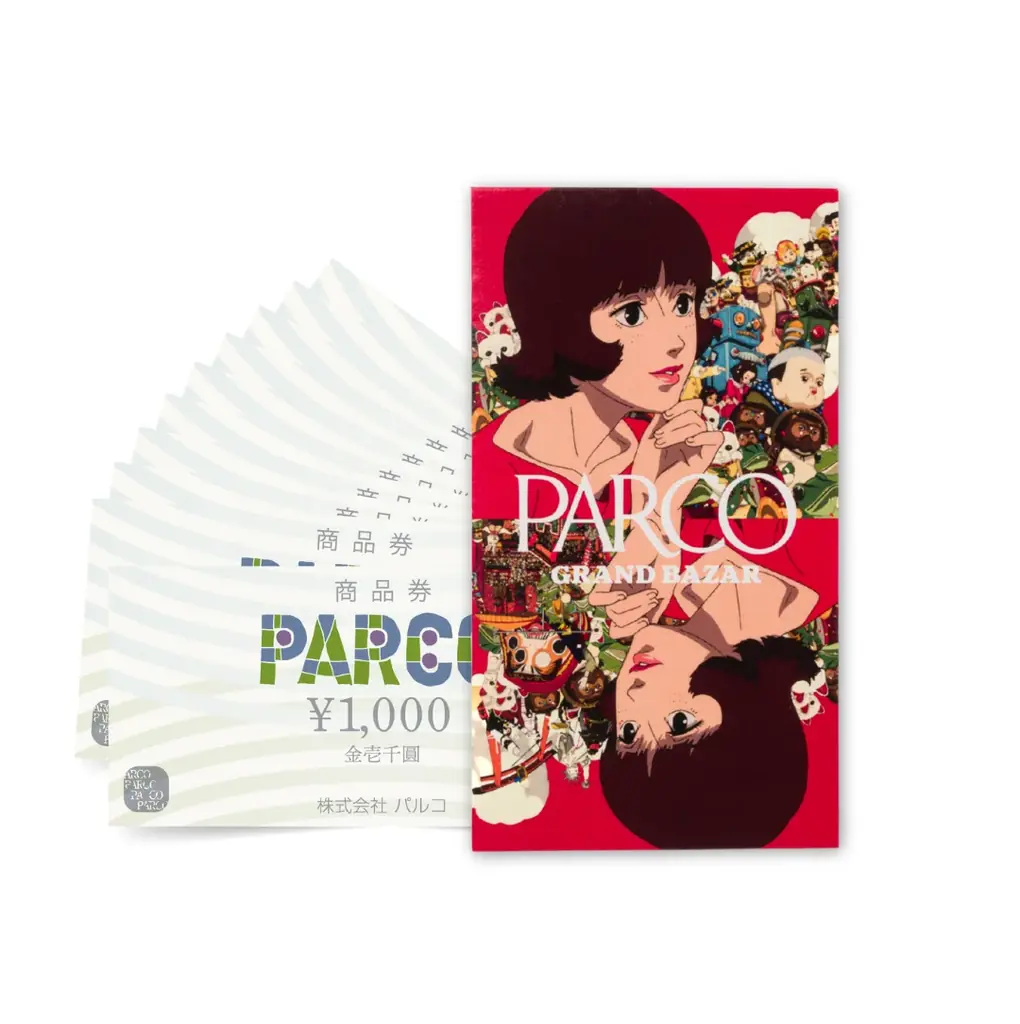 1月2日(金)10時 福岡PARCO初売りPARCO GRAND BAZAR開幕！ 画像 3